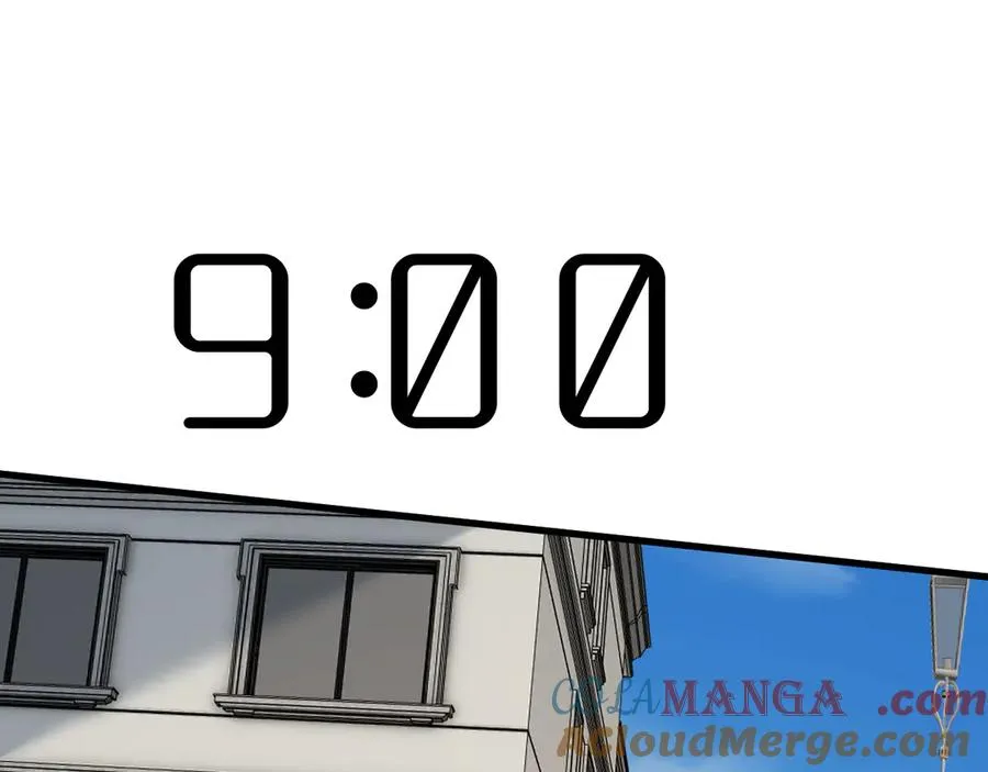 32-故人 第21页