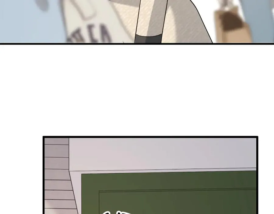 32-故人 第31页