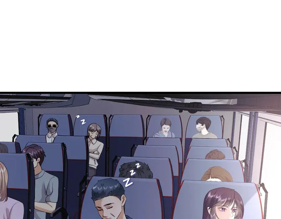 32-故人 第38页