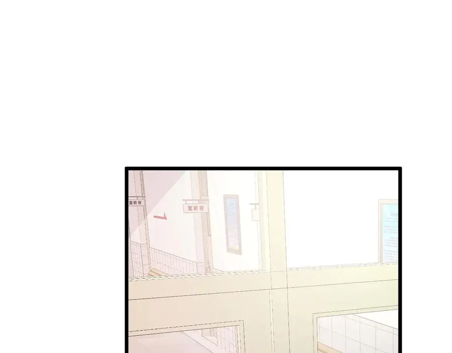 32-故人 第51页