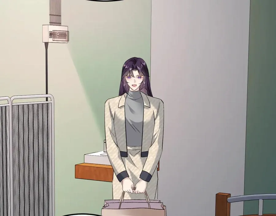 32-故人 第54页