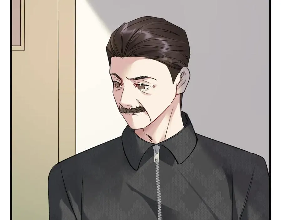 32-故人 第82页