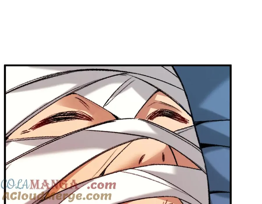 32-故人 第117页