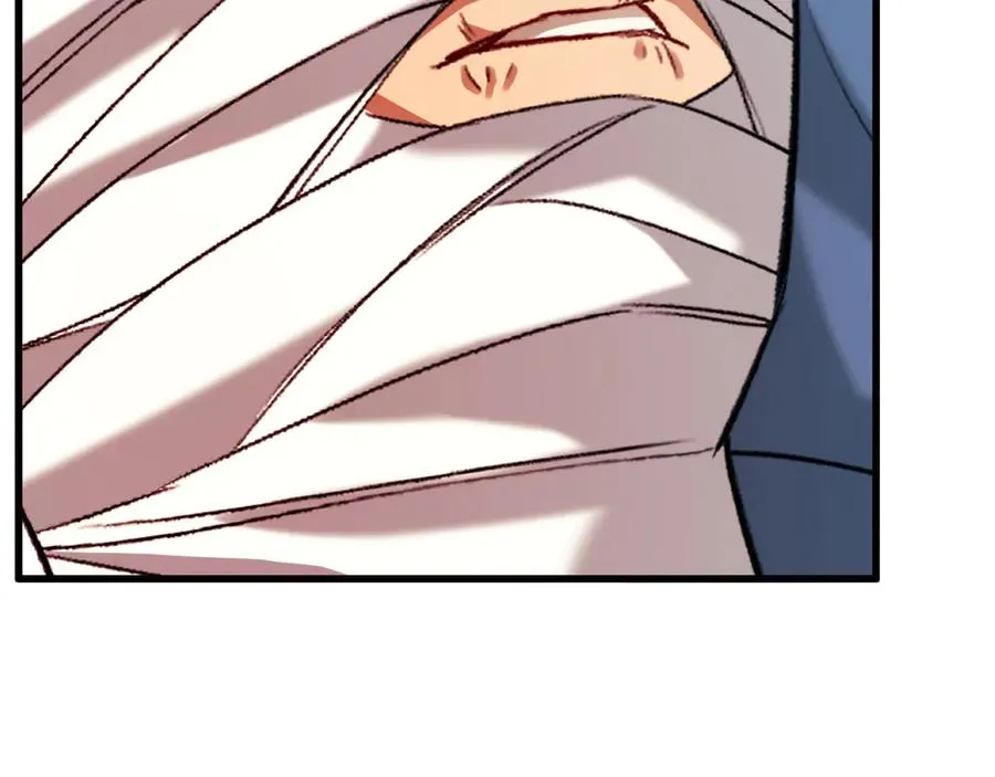 32-故人 第118页