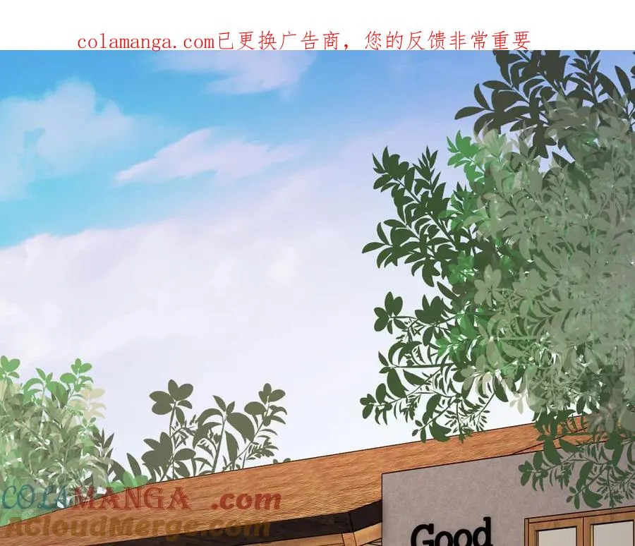 33-对账 第1页