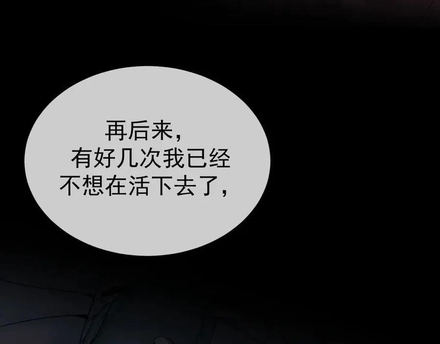 33-对账 第59页