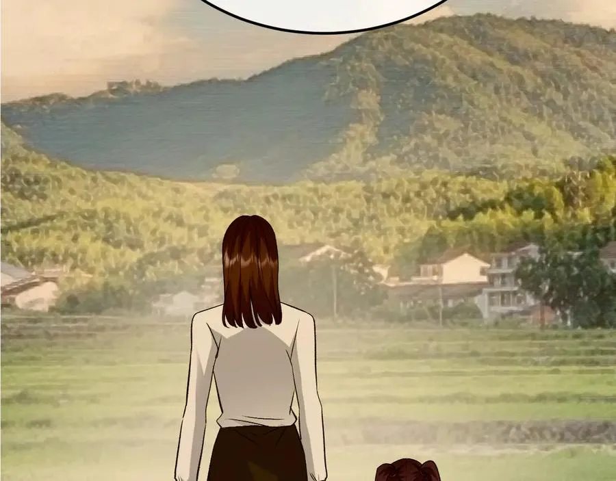 33-对账 第79页