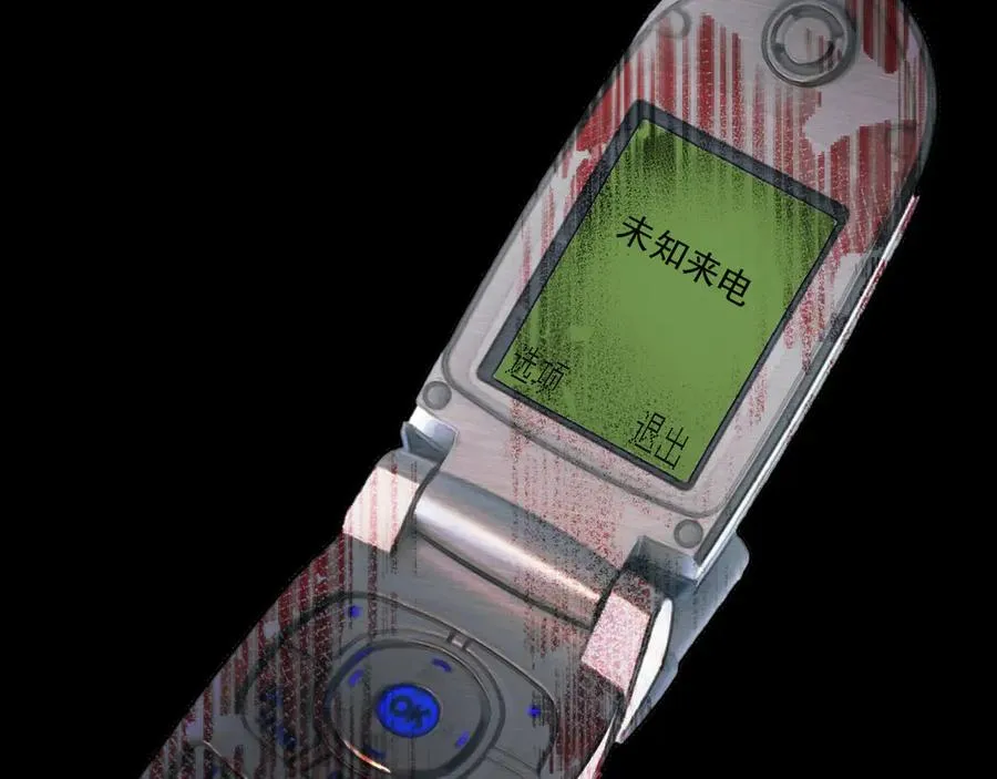33-对账 第100页