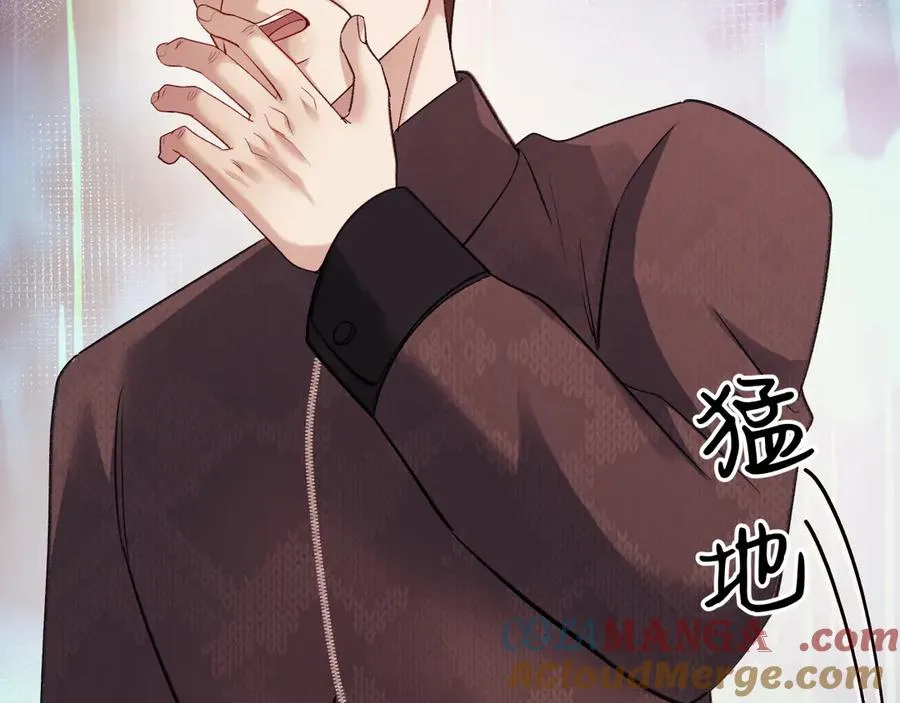 33-对账 第125页