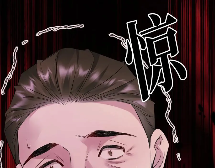 33-对账 第147页