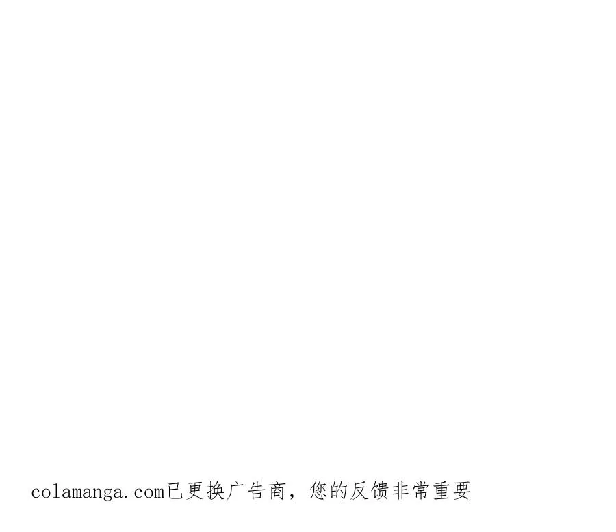 33-对账 第152页