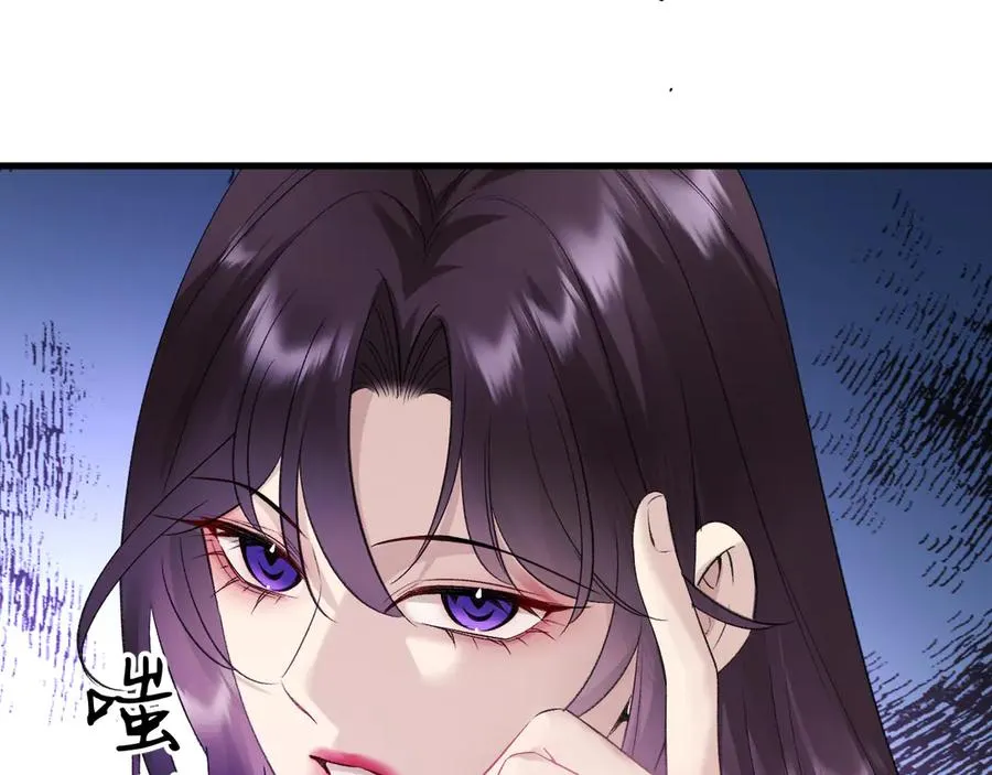 34-站在谁那边？ 第40页