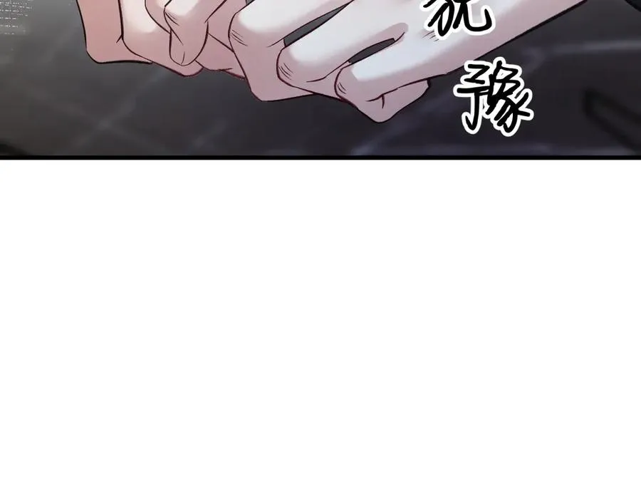 34-站在谁那边？ 第63页
