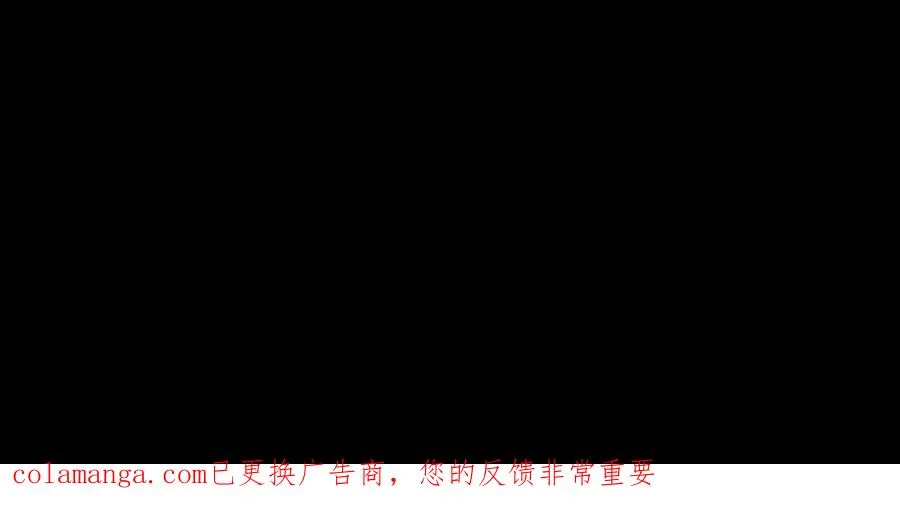 34-站在谁那边？ 第148页
