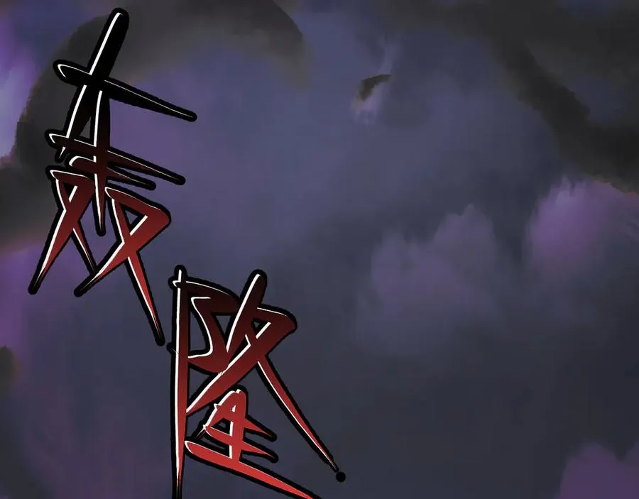 35-亲子鉴定 第2页