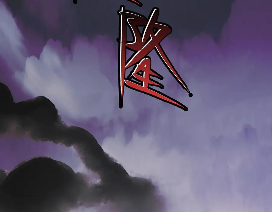 35-亲子鉴定 第3页