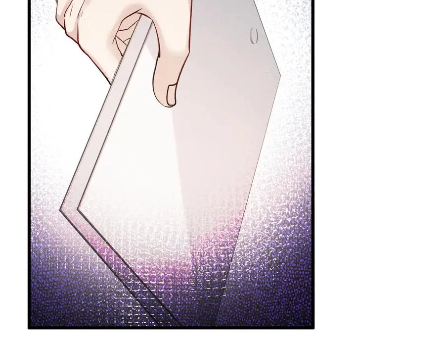 35-亲子鉴定 第10页