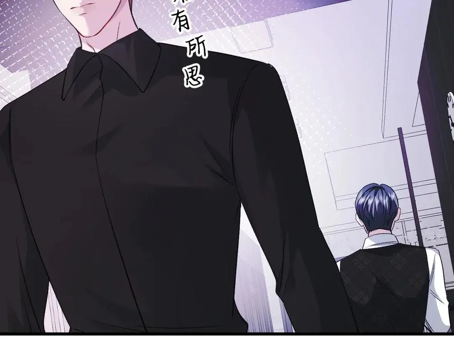 35-亲子鉴定 第15页