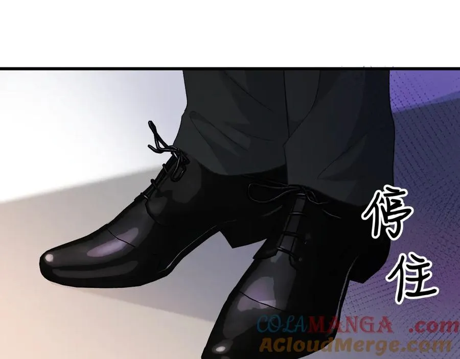 35-亲子鉴定 第17页