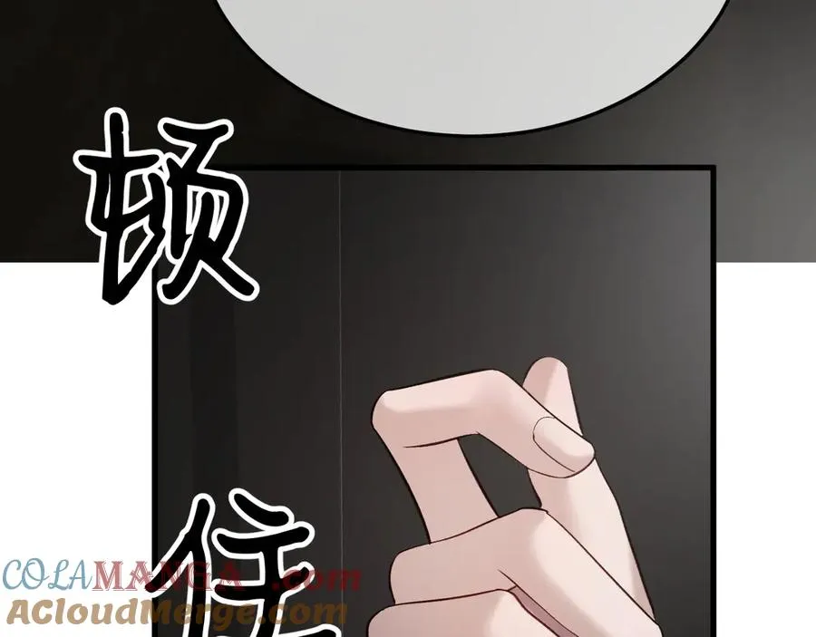 35-亲子鉴定 第33页