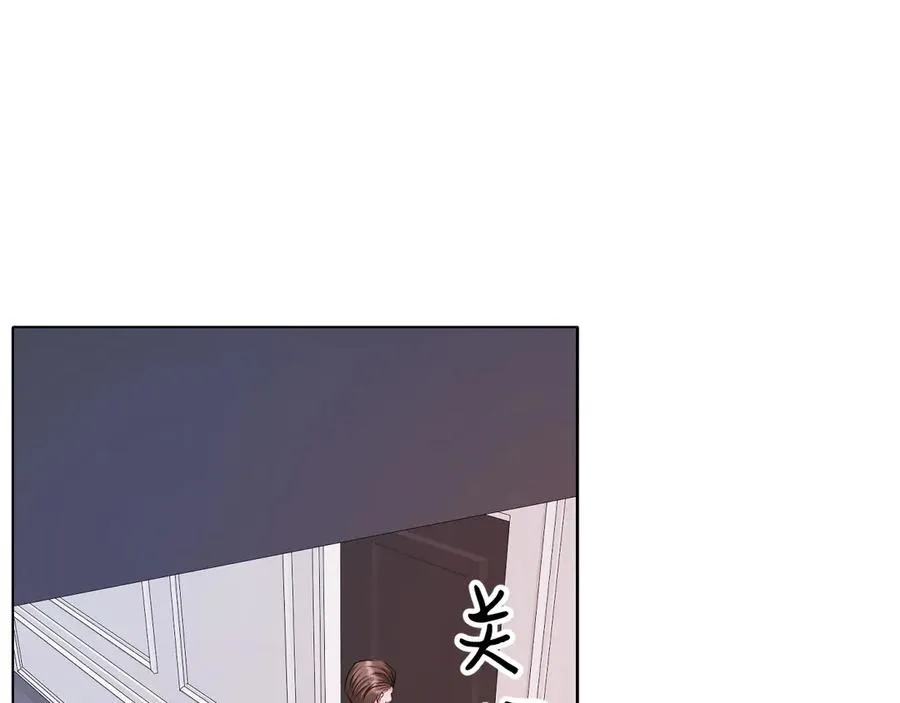 35-亲子鉴定 第39页