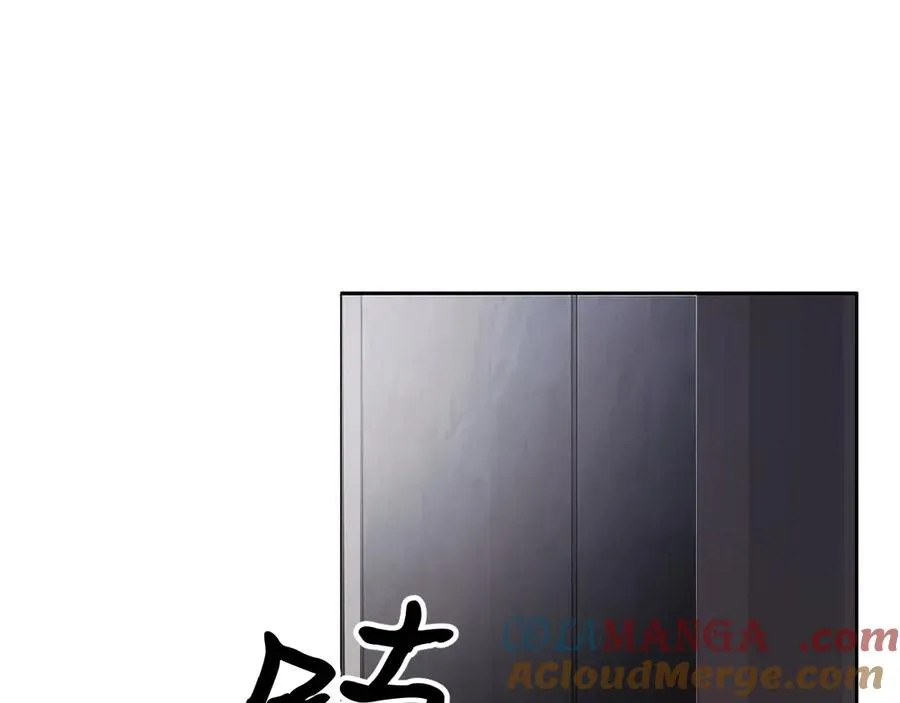 35-亲子鉴定 第41页