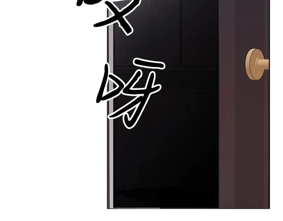 35-亲子鉴定 第42页