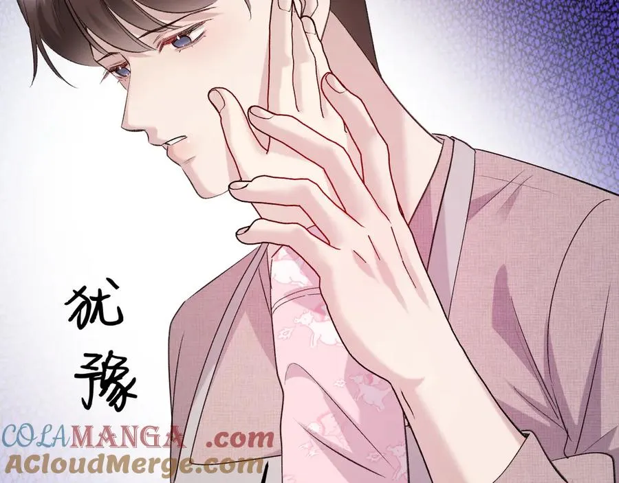 35-亲子鉴定 第109页