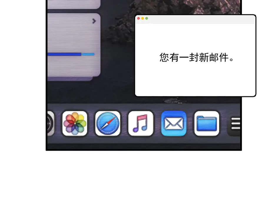 35-亲子鉴定 第130页