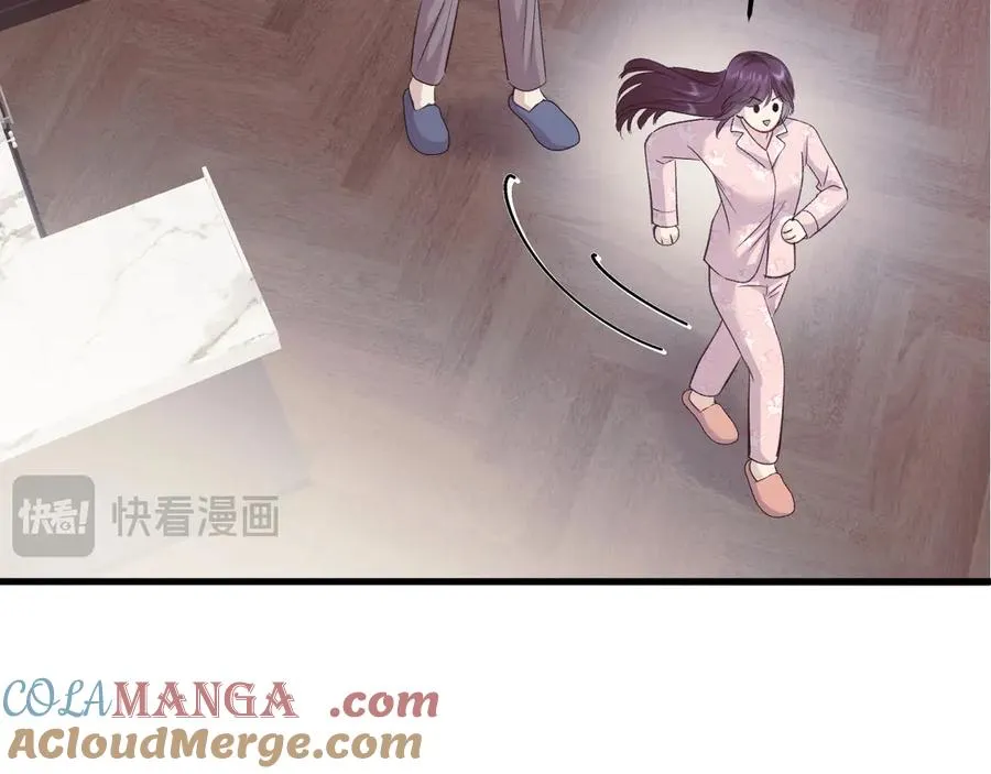 35-亲子鉴定 第133页