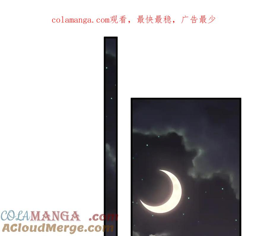 36-审判开始 第1页