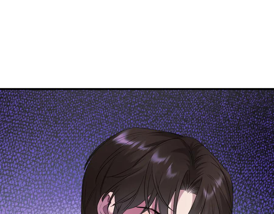 36-审判开始 第18页