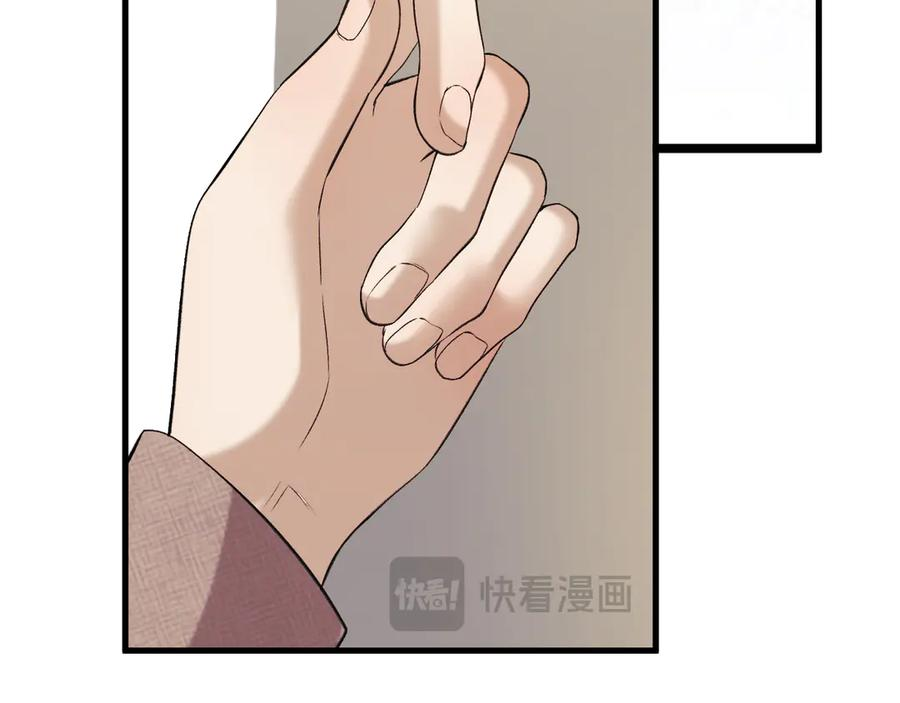 36-审判开始 第24页
