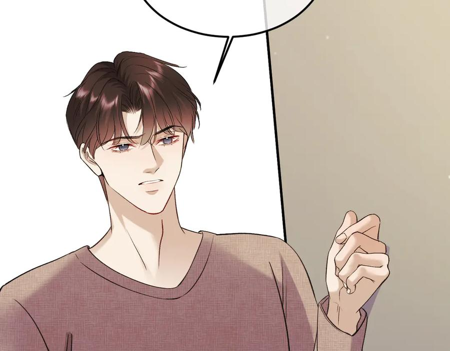 36-审判开始 第27页