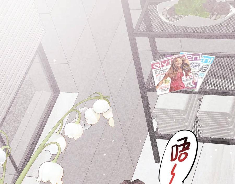 36-审判开始 第54页