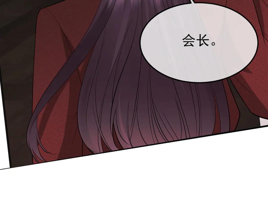 36-审判开始 第64页