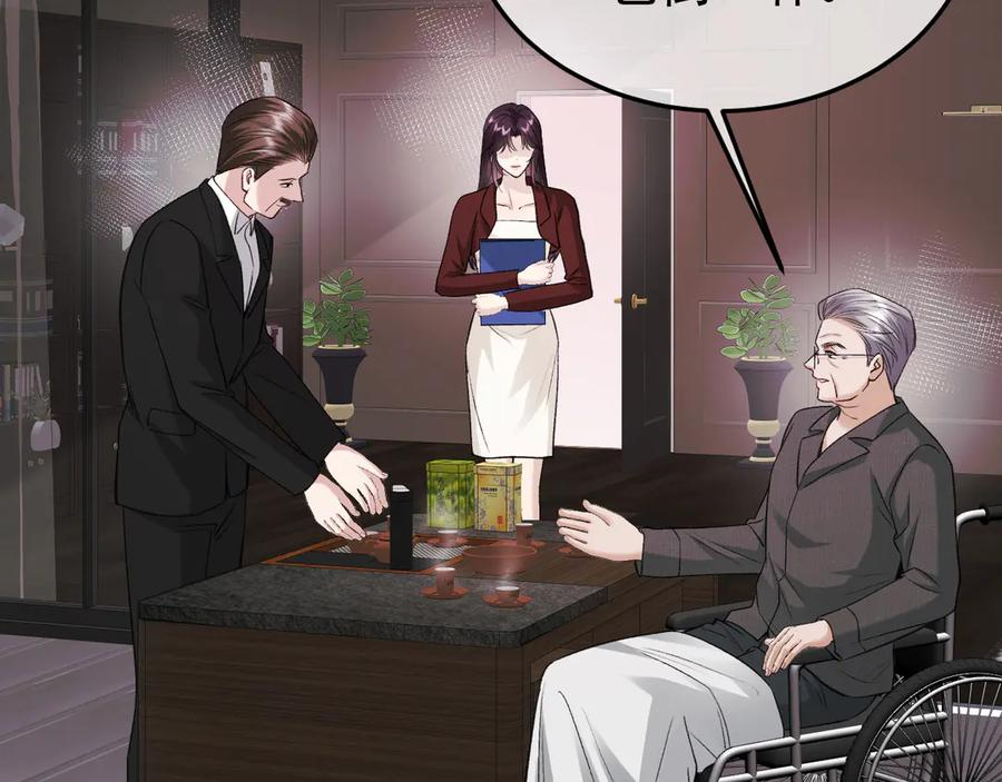 36-审判开始 第66页