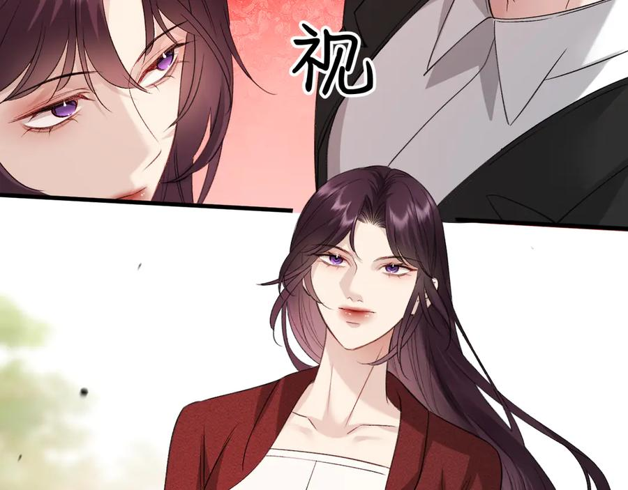 36-审判开始 第103页
