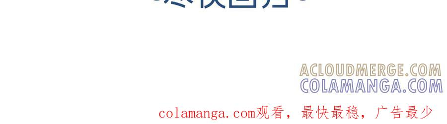 请假条 第2页