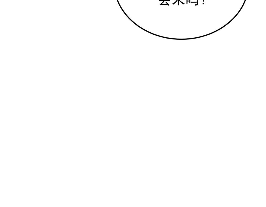 37-荧幕上下 第7页