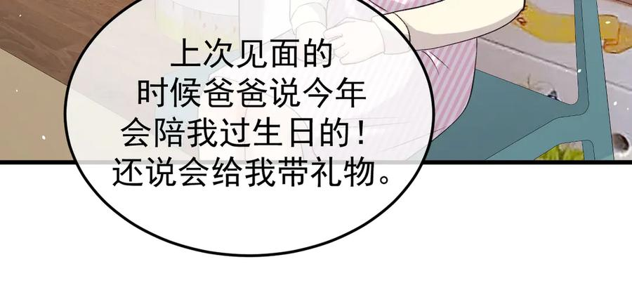 37-荧幕上下 第16页
