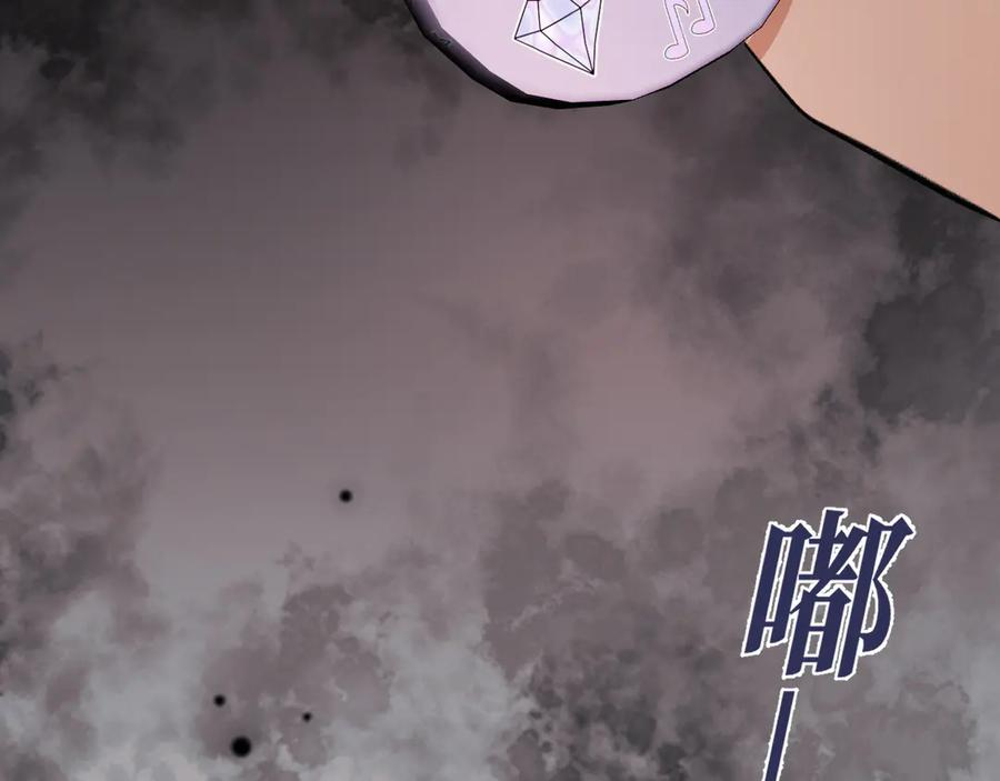37-荧幕上下 第26页