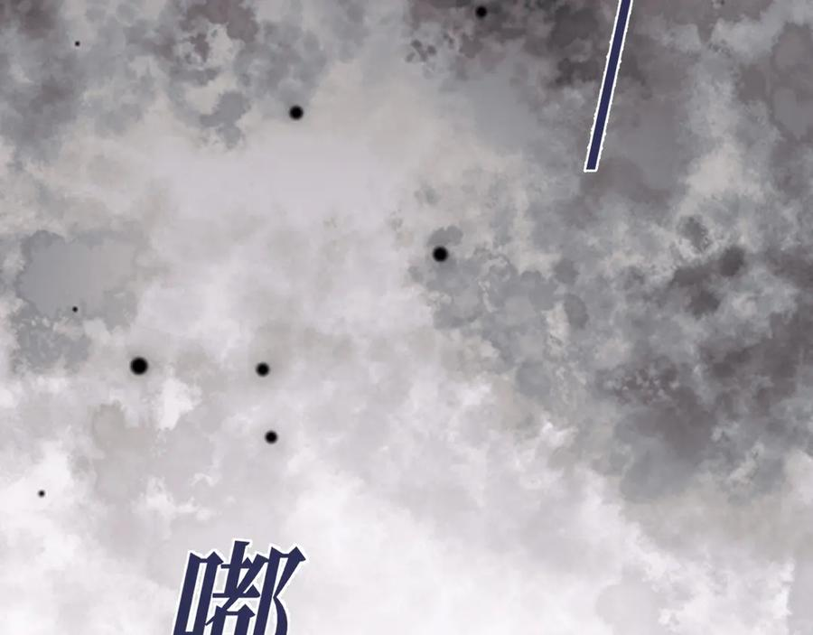 37-荧幕上下 第27页