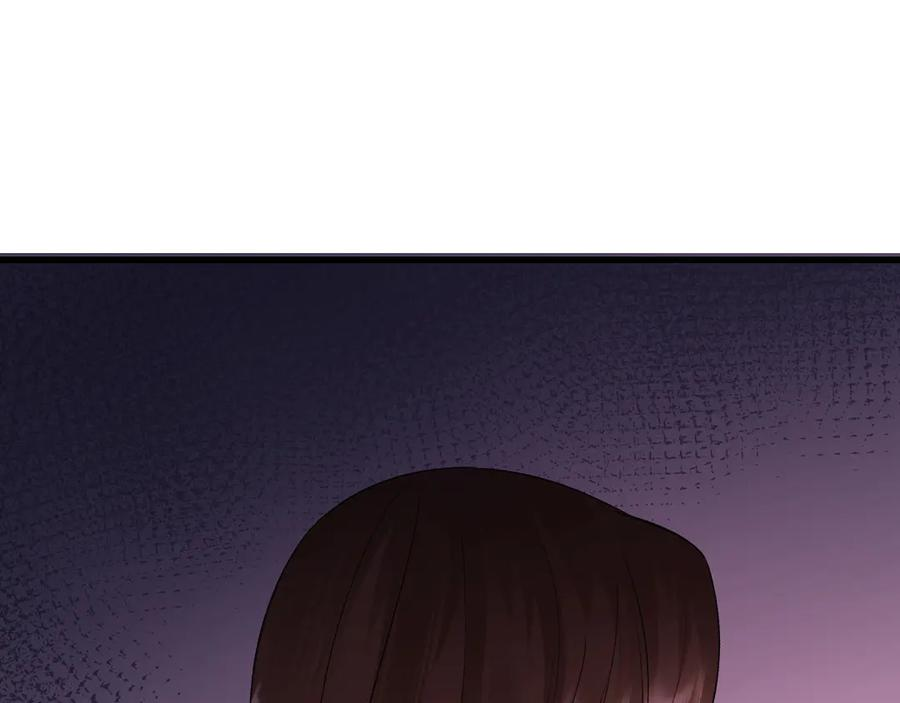 37-荧幕上下 第46页