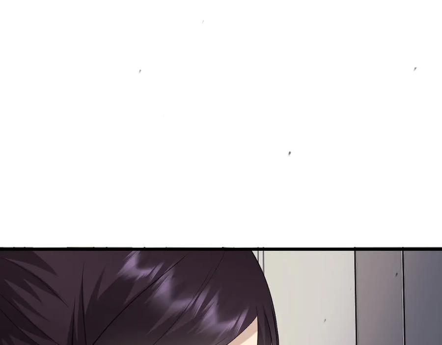 37-荧幕上下 第62页