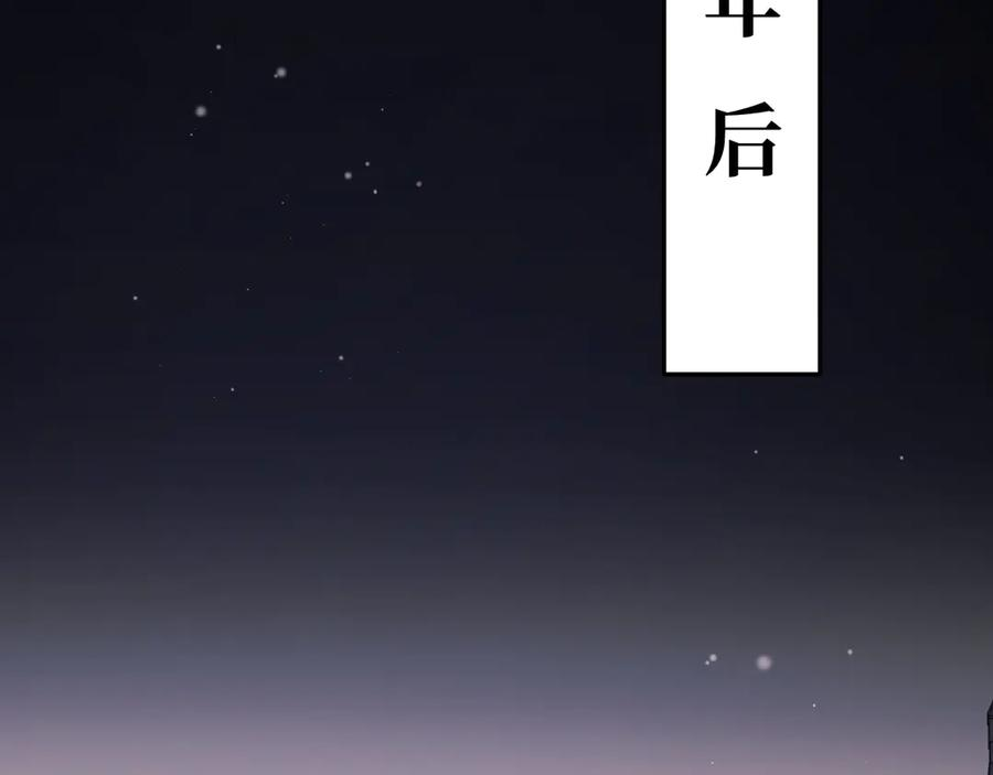 37-荧幕上下 第80页