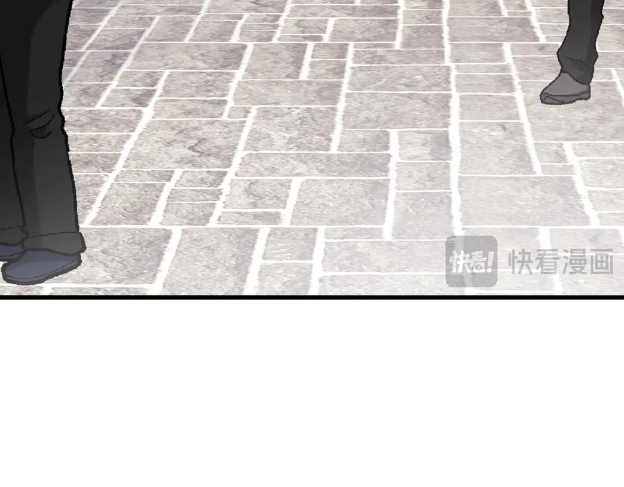 37-荧幕上下 第83页