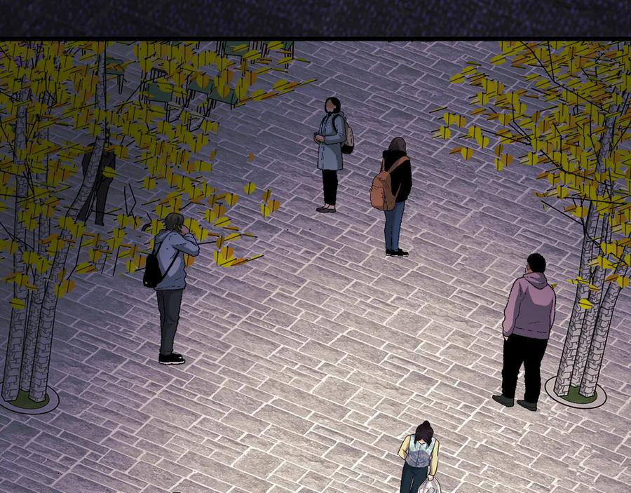 37-荧幕上下 第91页