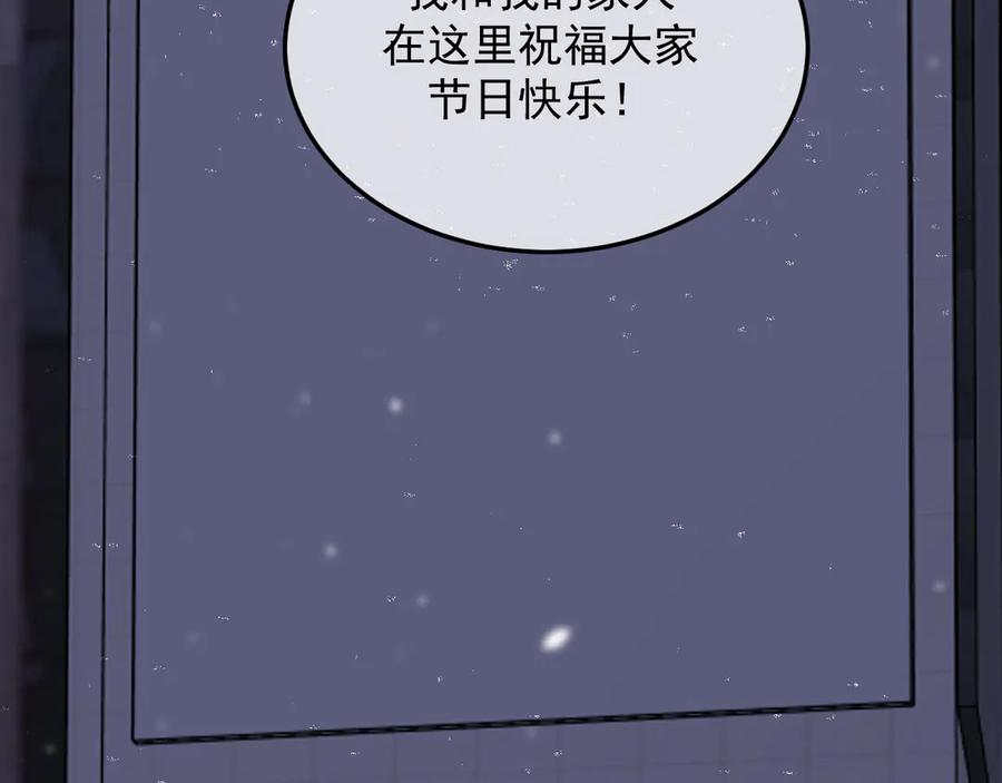 37-荧幕上下 第106页
