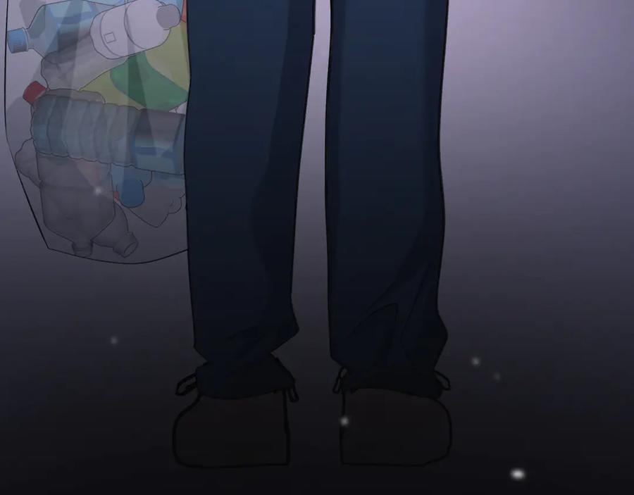 37-荧幕上下 第110页
